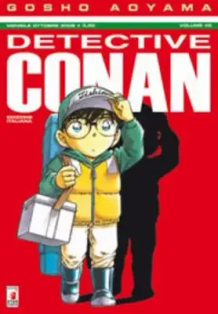 Volume cover
